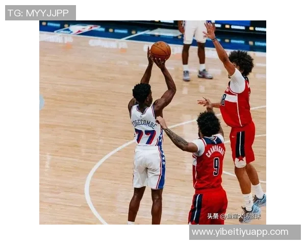 恩比德缺席76人对决魔术先发阵容揭晓马克西埃奇库姆乌布雷博纳沃克齐上阵 恩比德缺席76人对决魔术先发阵容揭晓马克西埃奇库姆乌布雷博纳沃克齐上阵