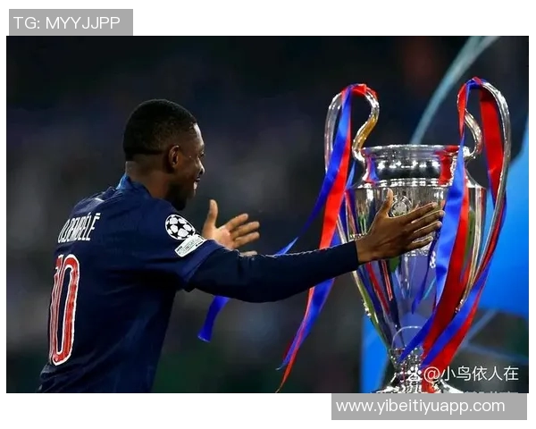 2026金球奖赔率更新:姆巴佩领跑亚马尔紧随其后凯恩跻身第三位 2026金球奖赔率更新:姆巴佩领跑亚马尔紧随其后凯恩跻身第三位