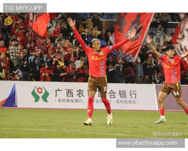 中甲广西赛区因观众互掷水杯事件遭中足联通报批评引发关注