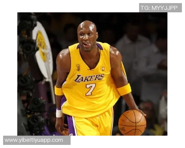 祝前NBA球员奥多姆46岁生日快乐曾经科比的得力助手依然闪耀人生